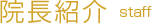 �@���Љ�